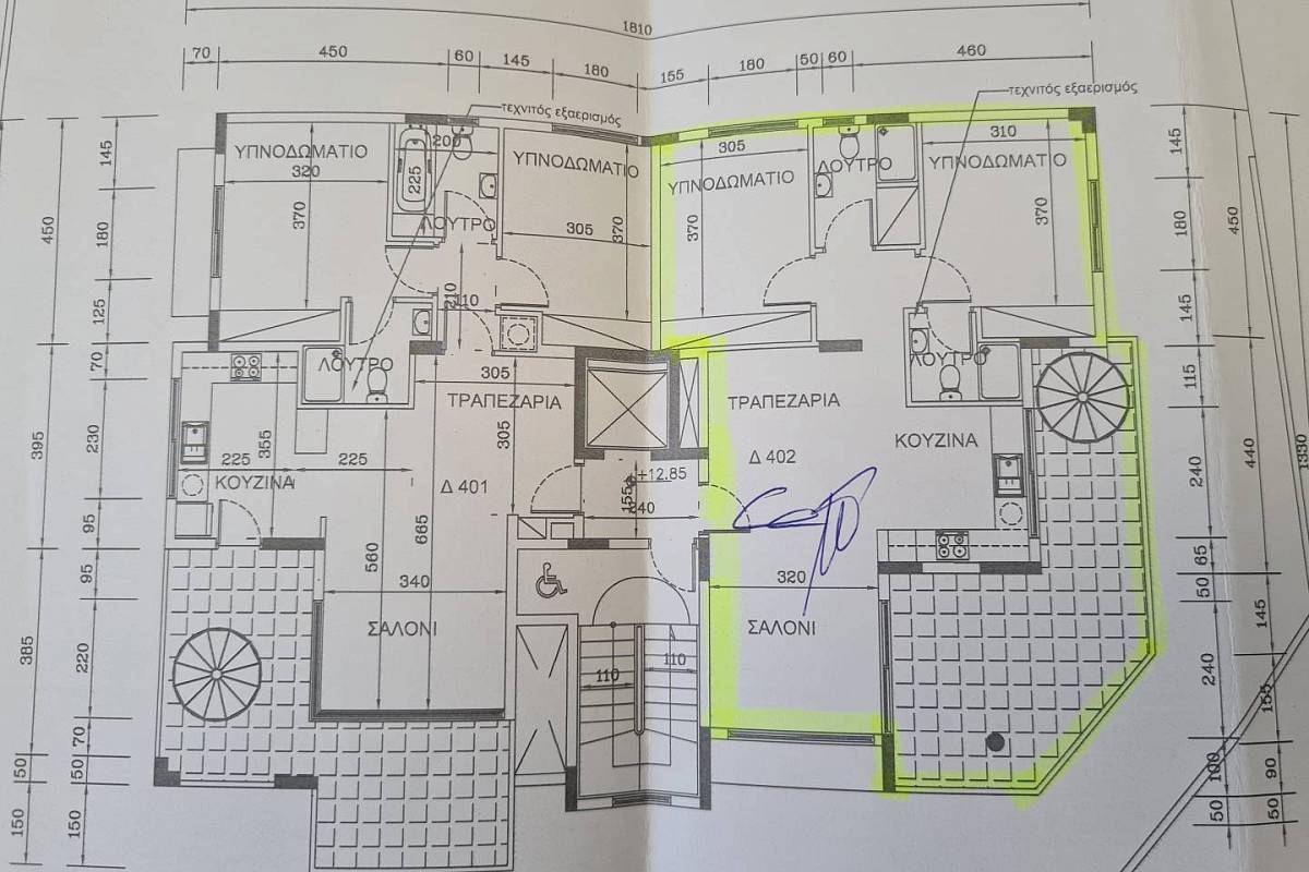 Квартира / Апартаменты in Лимассоле, Cyprus, 130 sq.m. - photo 161