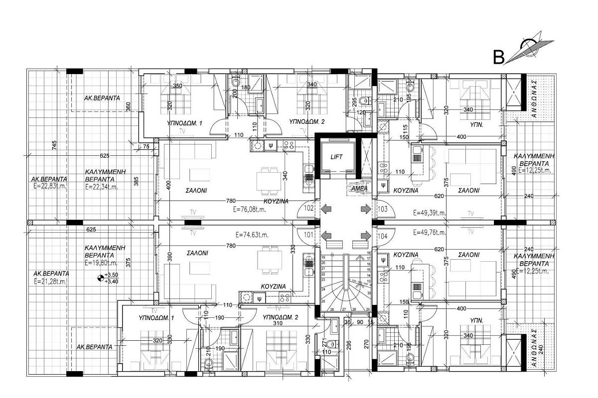 Квартира / Апартаменты in Никосии, Cyprus, 163 sq.m. - photo 13