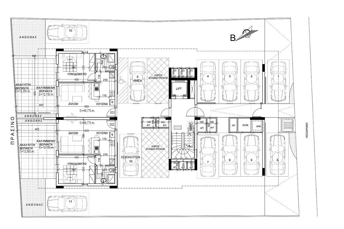 Квартира / Апартаменты in Никосии, Cyprus, 163 sq.m. - photo 12