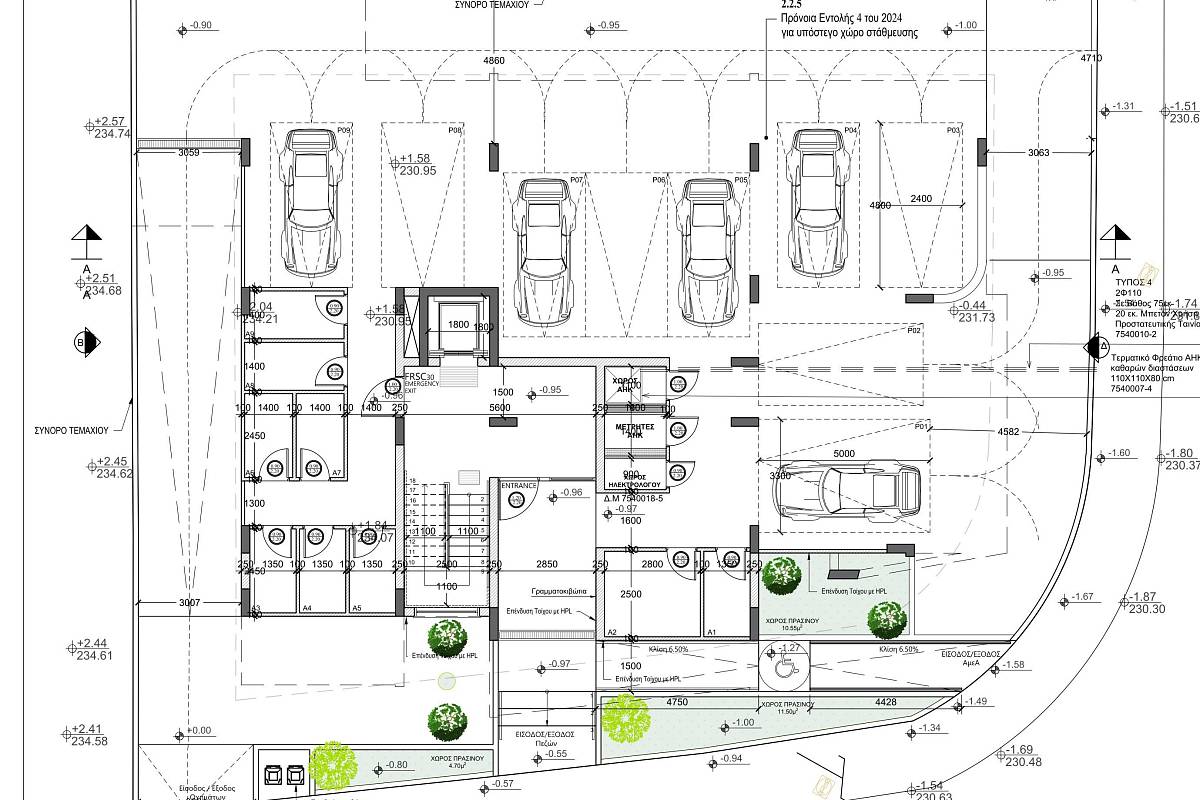 Квартира / Апартаменты in Никосии, Cyprus, 119 sq.m. - photo 7