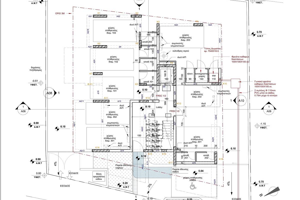 Квартира / Апартаменты in Никосии, Cyprus, 128 sq.m. - photo 6