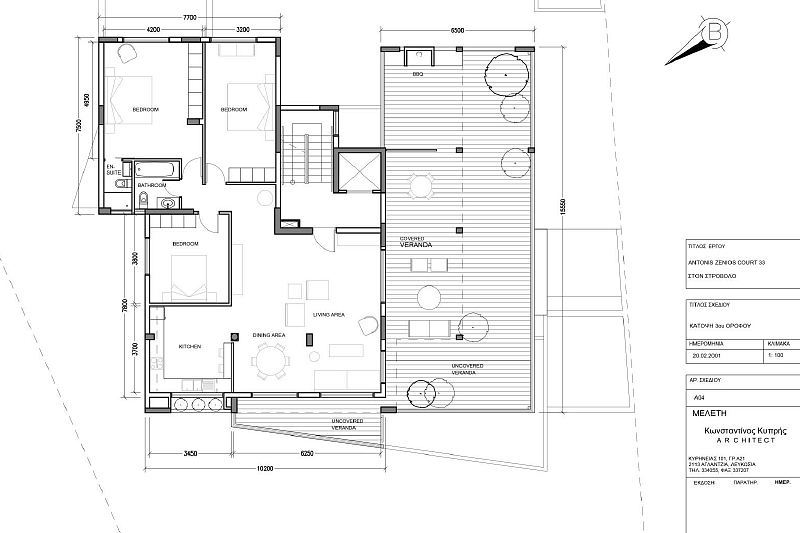 Квартира / Апартаменты in Никосии, Cyprus, 250 sq.m. - photo 9