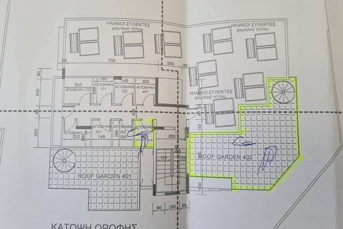 Квартира / Апартаменты in Лимассоле, Cyprus, 130 sq.m. - photo 142