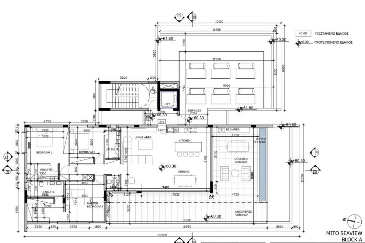 Квартира / Апартаменты in Пафосе, Cyprus, 250 sq.m. - photo 16