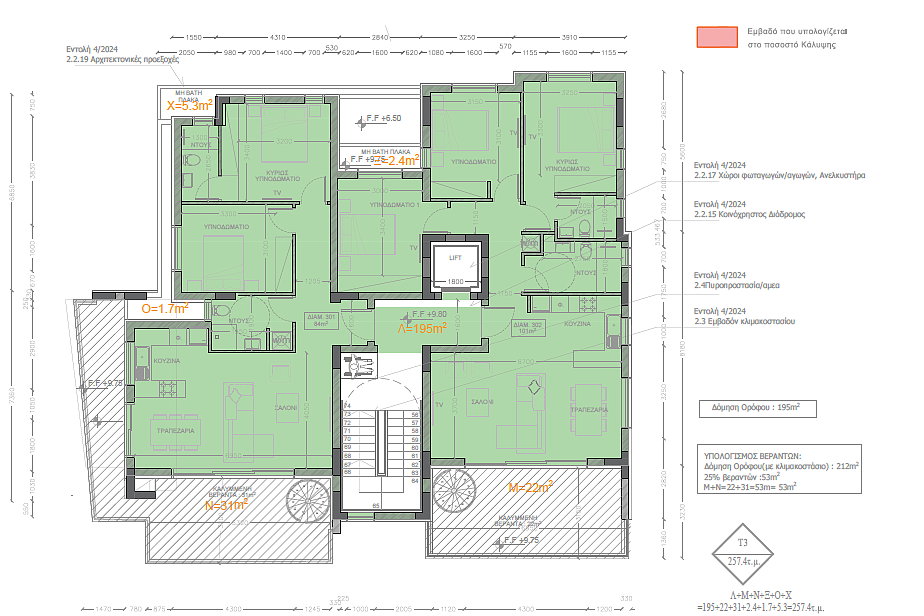 Квартира / Апартаменты in Ларнаке, Cyprus, 181 sq.m. - photo 26