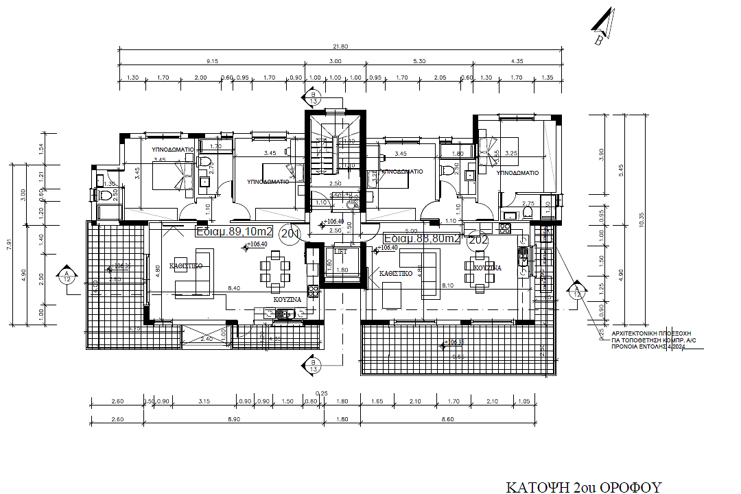 Квартира / Апартаменты in Лимассоле, Cyprus, 186 sq.m. - photo 7