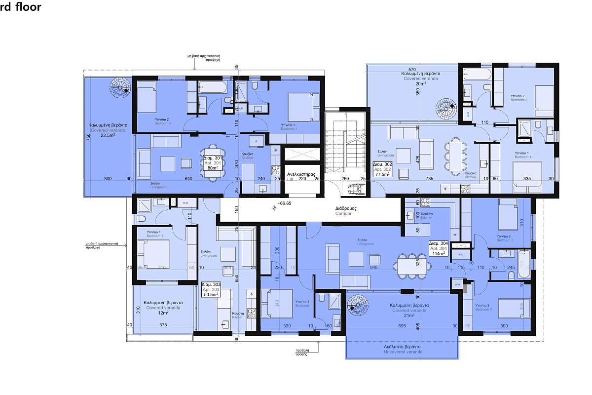 Квартира / Апартаменты in Лимассоле, Cyprus, 144 sq.m. - photo 8