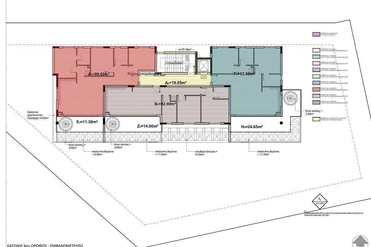 Квартира / Апартаменты in Ларнаке, Cyprus, 167 sq.m. - photo 19