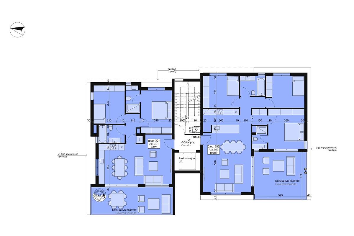 Квартира / Апартаменты in Лимассоле, Cyprus, 141 sq.m. - photo 7