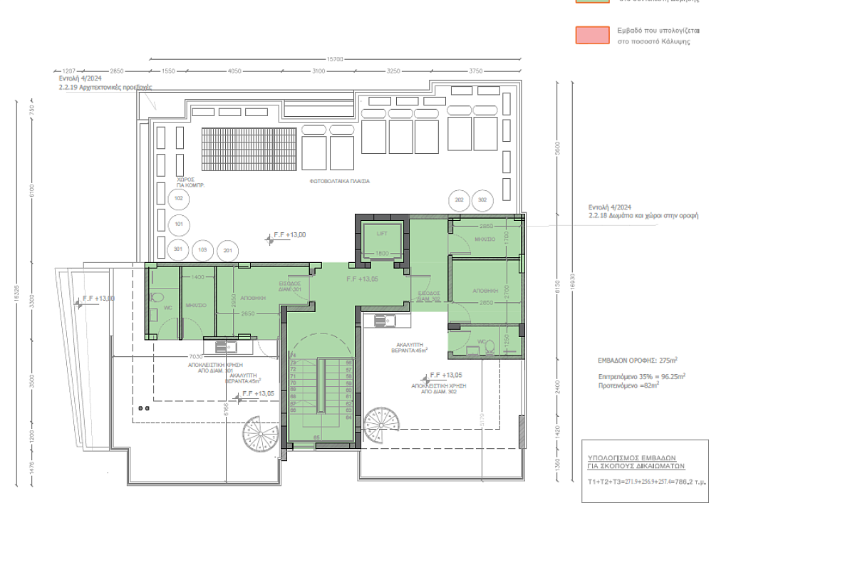 Квартира / Апартаменты in Ларнаке, Cyprus, 181 sq.m. - photo 27