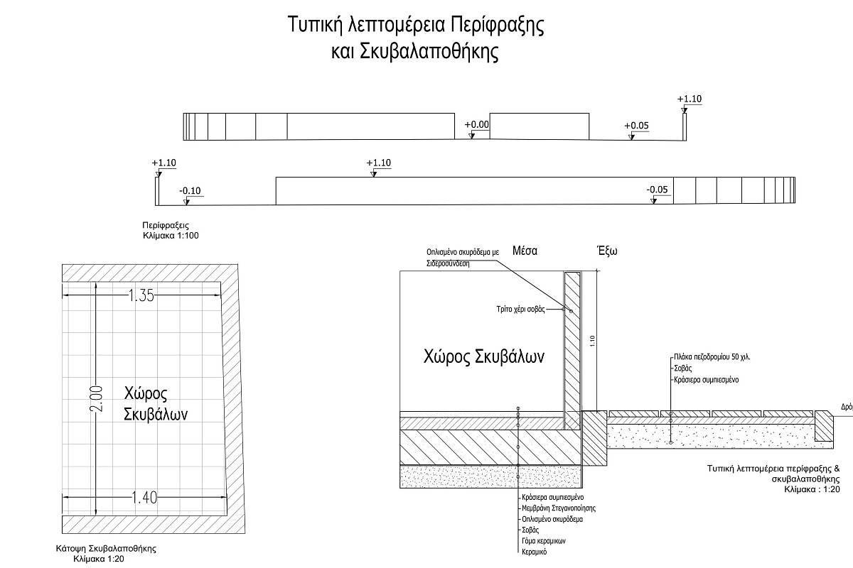 Квартира / Апартаменты in Ларнаке, Cyprus, 168 sq.m. - photo 25