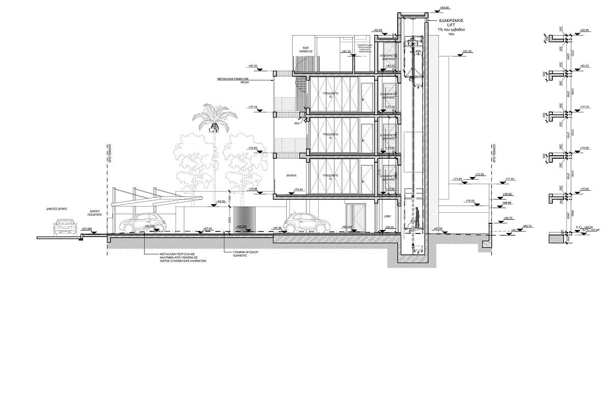 Квартира / Апартаменты in Ларнаке, Cyprus, 194 sq.m. - photo 6