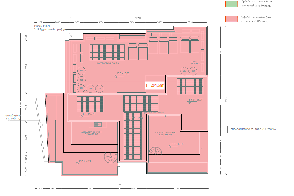 Квартира / Апартаменты in Ларнаке, Cyprus, 181 sq.m. - photo 28