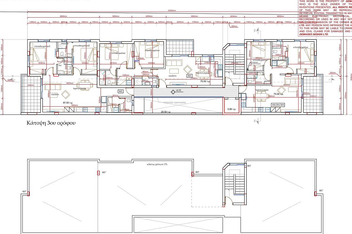 Квартира / Апартаменты in Никосии, Cyprus, 176 sq.m. - photo 10