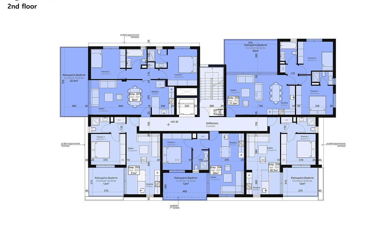 Квартира / Апартаменты in Лимассоле, Cyprus, 212 sq.m. - photo 7