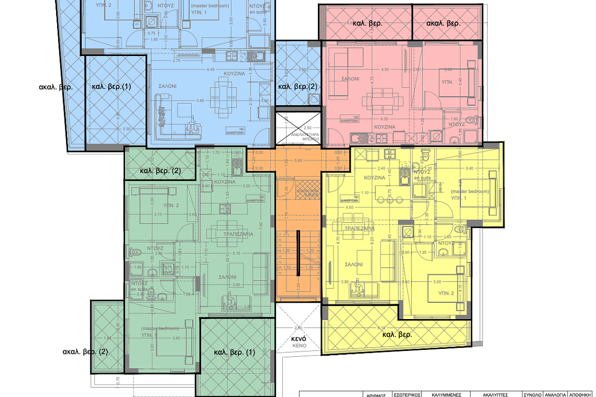 Квартира / Апартаменты in Лимассоле, Cyprus, 165 sq.m. - photo 9