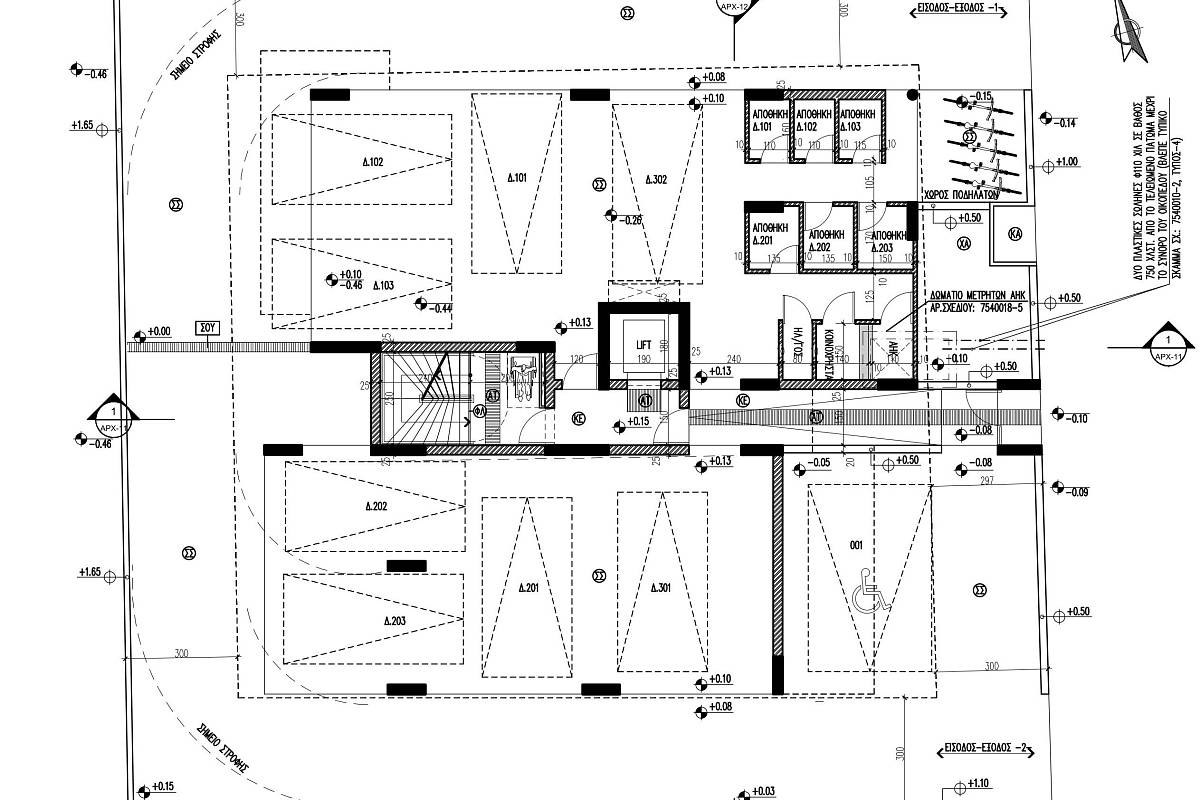 Квартира / Апартаменты in Никосии, Cyprus, 165 sq.m. - photo 14