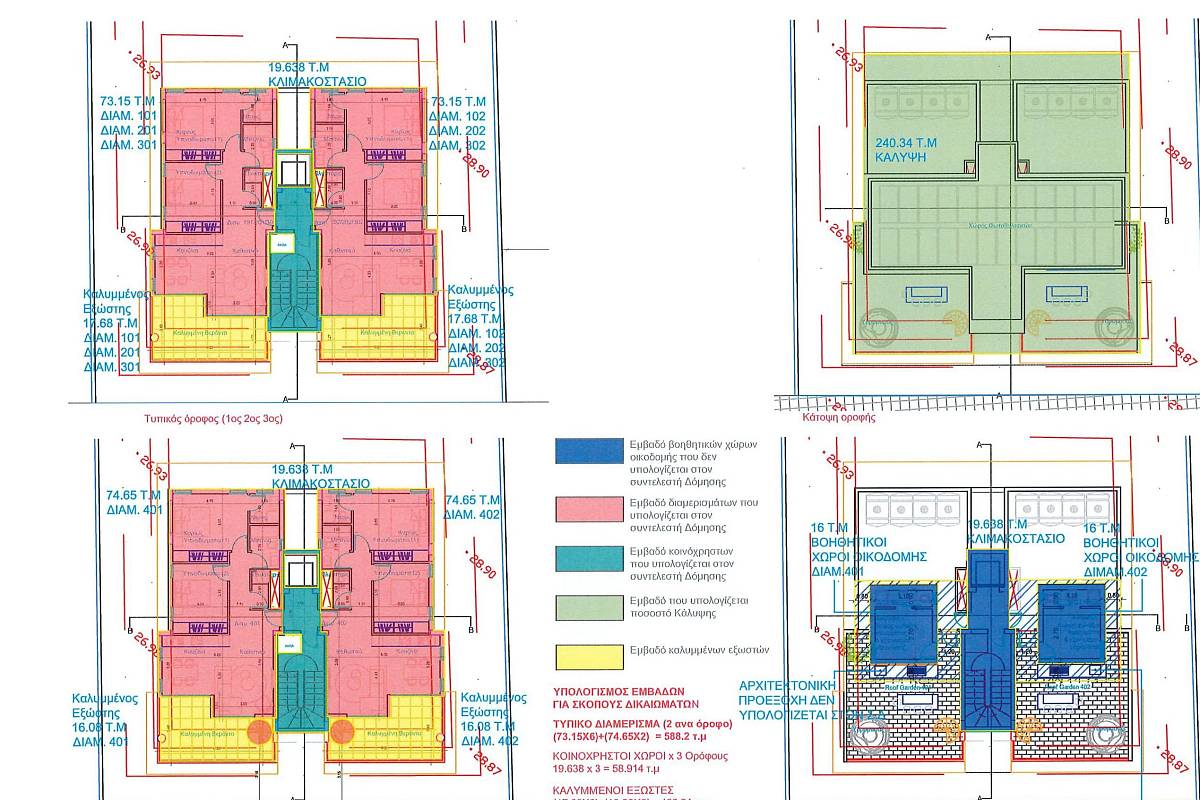 Квартира / Апартаменты in Ларнаке, Cyprus, 109 sq.m. - photo 15