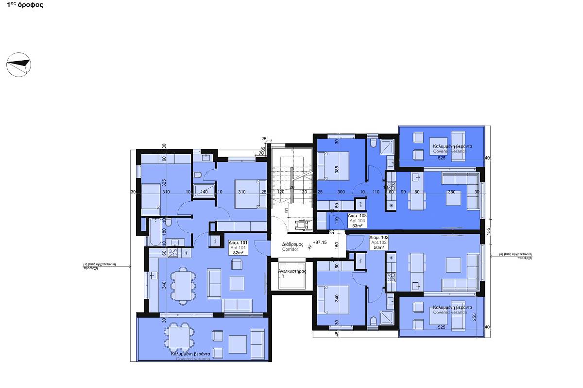 Квартира / Апартаменты in Лимассоле, Cyprus, 141 sq.m. - photo 5