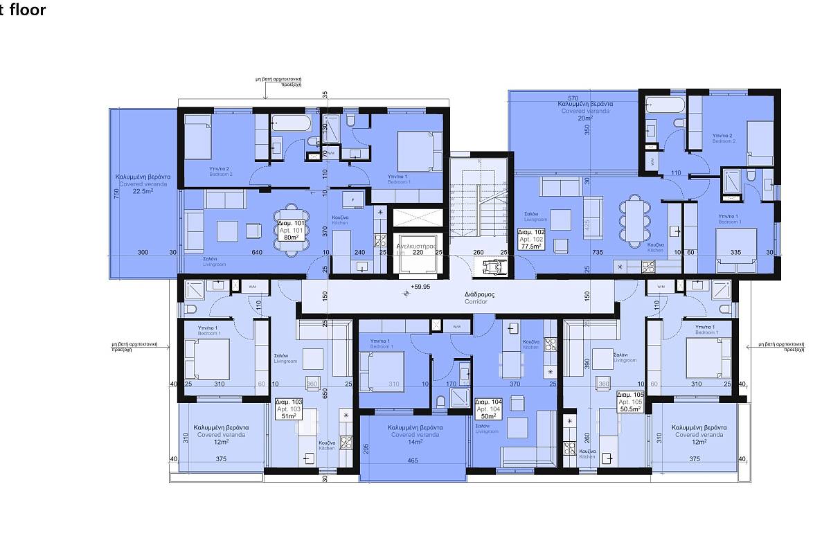 Квартира / Апартаменты in Лимассоле, Cyprus, 142 sq.m. - photo 6