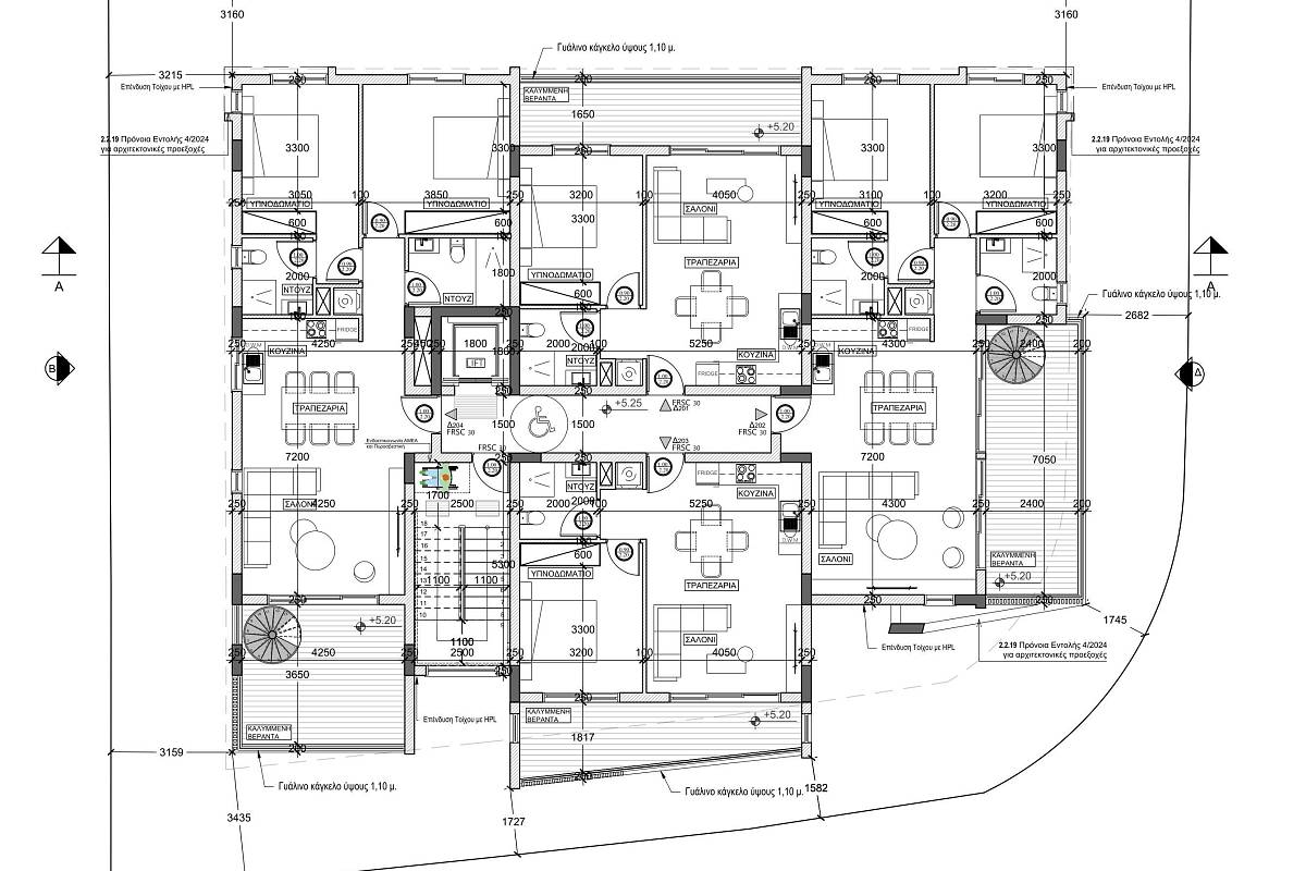 Квартира / Апартаменты in Никосии, Cyprus, 123 sq.m. - photo 8